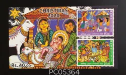 Sri Lanka 2020 Christmas Christianity UMM Miniature Sheet PC05364