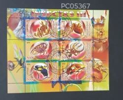 Congo 2010 Insects C.T.O. UMM Miniature Sheet PC05367