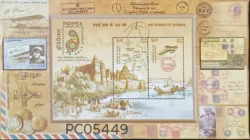 India 2011 100 years of Airmail INDIPEX UMM Miniature sheet PC05449