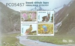 India 1996 Himalayan Ecology Flora and Fauna UMM Miniature sheet PC05457