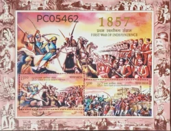 India 2007 1857 First war of Independence UMM Miniature sheet PC05462