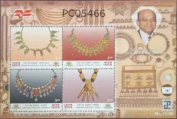 India 2000 Inepex Asiana Gems & Jewellery UMM Miniature sheet PC05466