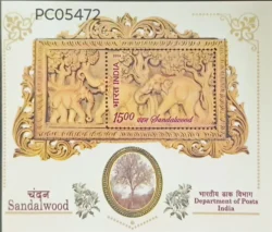 India 2006 Sandalwood Elephant UMM Miniature sheet PC05472
