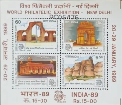India 1987 India-89 World Philatelic Exhibition Forts of India UMM Miniature sheet PC05476