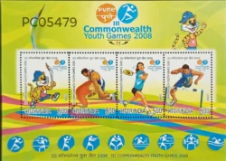 India 2008 3rd Commonwealth Youth Games 2008 UMM Miniature sheet PC05479