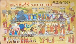 India 2007 Fairs of India UMM Miniature sheet PC05487