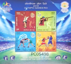 India 2016 Olympic Games Rio UMM Miniature sheet PC05498