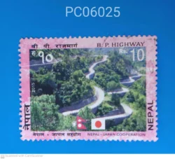 Nepal B.P.Highway Nepal - Japan Cooperation Used PC06025