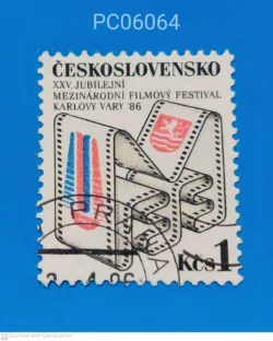 Ceskoslovensko 25th Anniversary of The Karlovy Vary International Film festival Used PC06064
