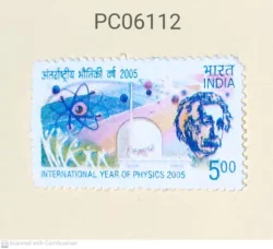 India 2005 International Year of Physics Albert Einstein Definitive UMM PC06112
