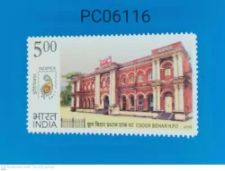 India 2010 INDIPEX Cooch Behar H.P.O Post Office UMM PC06116