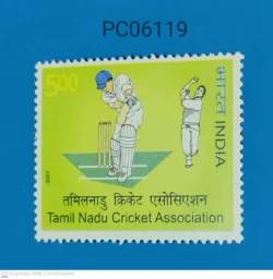 India 2007 Tamil Nadu Cricket Association UMM PC06119