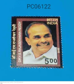 India 2010 Dr. Y.S.Rajeshwara Reddy Politician UMM PC06122