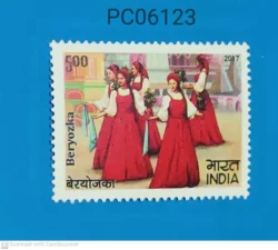 India 2017 Dance Beryozka India Russia Joint Issue UMM PC06123