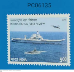 India 2016 International Fleet Review UMM PC06135