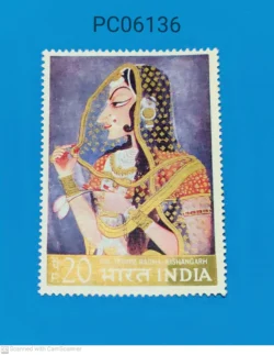 India 1973 Modern Painting Radha Kishangarh UMM PC06136