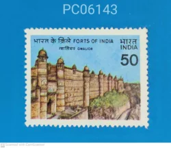 India 1984 Forts of India Gwalior UMM PC06143
