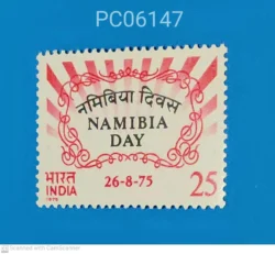 India 1975 Namibia Day UMM PC06147