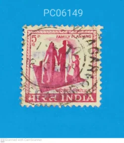 India 1967 5 Family Planning Definitive Cancellation may differ Used PC06149