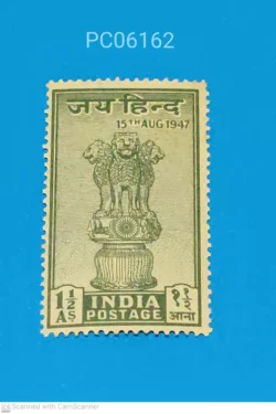 India 1947 Jai Hind Ashoka Emblem Yellow Gum UMM PC06162