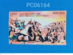 India 2007 1857 First War of Independence UMM PC06164