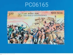 India 2007 1857 First War of Independence UMM PC06165