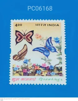 India 2001 Greetings Butterfly UMM PC06168