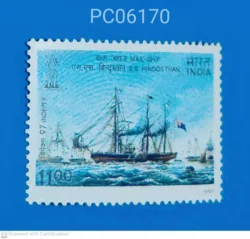 India 1997 INDEPEX Mail Ship S.S. Hindosthan UMM PC06170