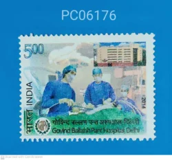 India 2014 Govind Ballabh Pant Hospital Delhi UMM PC06176