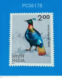 India 1975 Indian Birds Monal Pheasant UMM PC06178