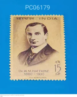 India 1964 Dr. W.M.Haffkine UMM PC06179