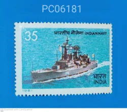 India 1981 Indian Navy UMM PC06181