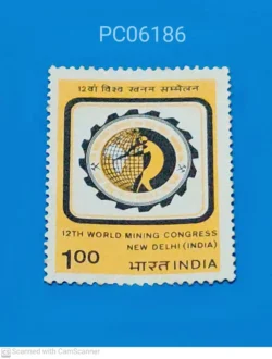 India 1984 12th World Minning Congress New Delhi UMM PC06186