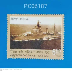 India 2015 Valour and Sacrifice 1965 War 50 Years UMM PC06187