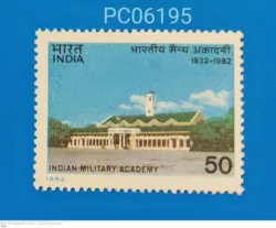 India 1982 Indian Military Academy UMM PC06195