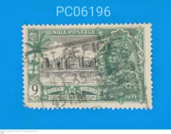 India Pre Independence 1935 Victoria Memorial Calcutta Postmark may be Differ Used PC06196
