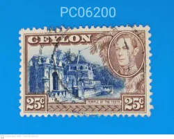 Sri Lanka Ceylon Temple Of The Tooth & King George VI Postmark may be Differ Used PC06200