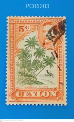 Sri Lanka Ceylon Coconut Palms Postmark may be Differ Used PC06203