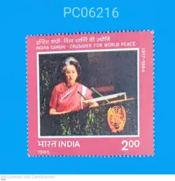 India 1985 Indira Gandhi Crusader for World Peace UMM PC06216