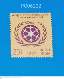 India 1974 World Population Year UMM PC06222