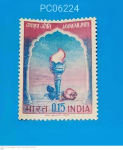 India 1965 Jawahar Jyoti Jawaharlal Nehru 1st Death Anniversary UMM PC06224