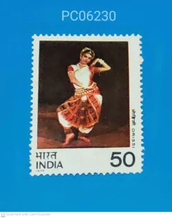 India 1975 Dance Orissi Culture UMM PC06230