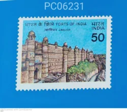 India 1984 Forts of India Gwalior UMM PC06231