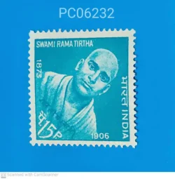 India 1966 Swami Rama Tirtha UMM PC06232