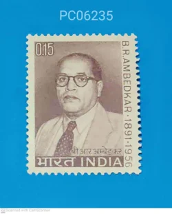 India 1966 Dr B.R.Ambedkar UMM PC06235