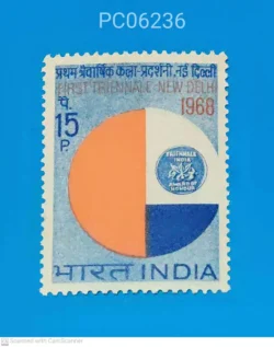 India 1968 First Triennale New Delhi UMM PC06236
