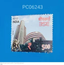 India 2016 BSE Bombay Stock Exchange UMM PC06243