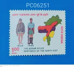 India 1985 150 years of The Assam Rifles Army UMM PC06251