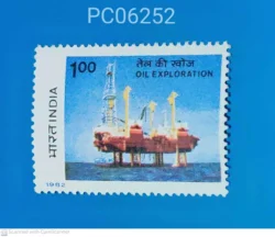 India 1982 Oil Exploration UMM PC06252