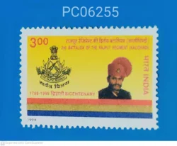 India 1998 2nd Battalion of the Rajput Regiment Bicentenary UMM PC06255